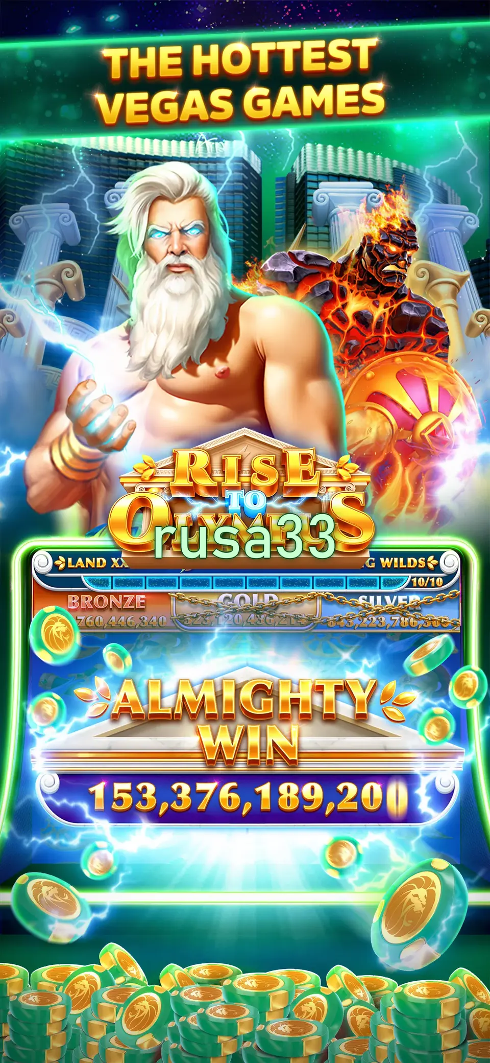 rusa33 APK